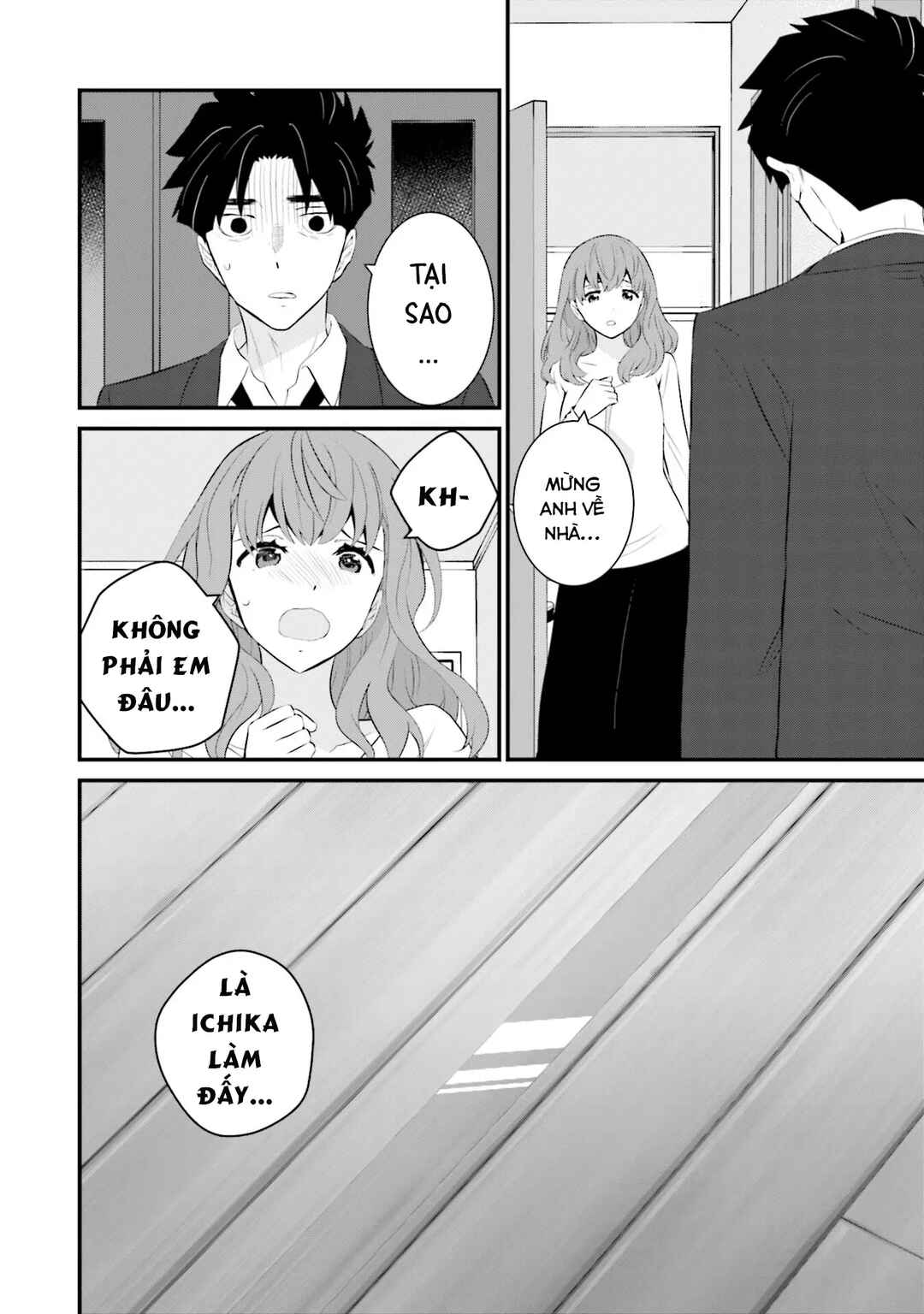 Chapter 77 - Page 23