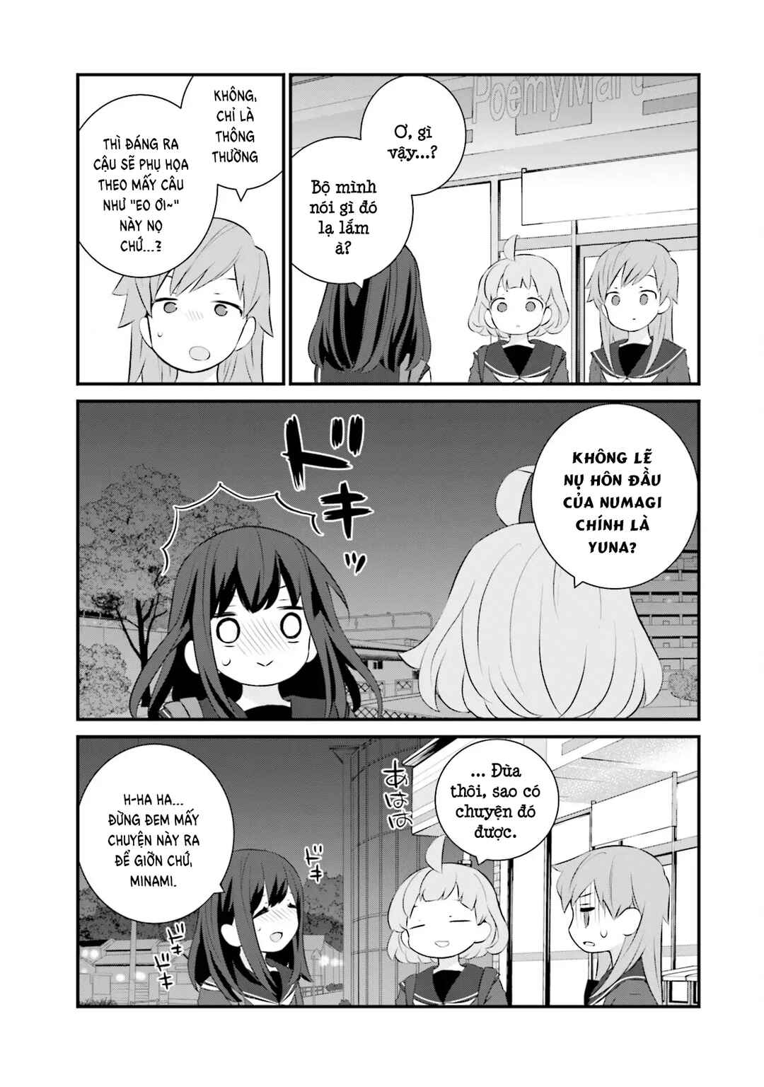 Chapter 77 - Page 26
