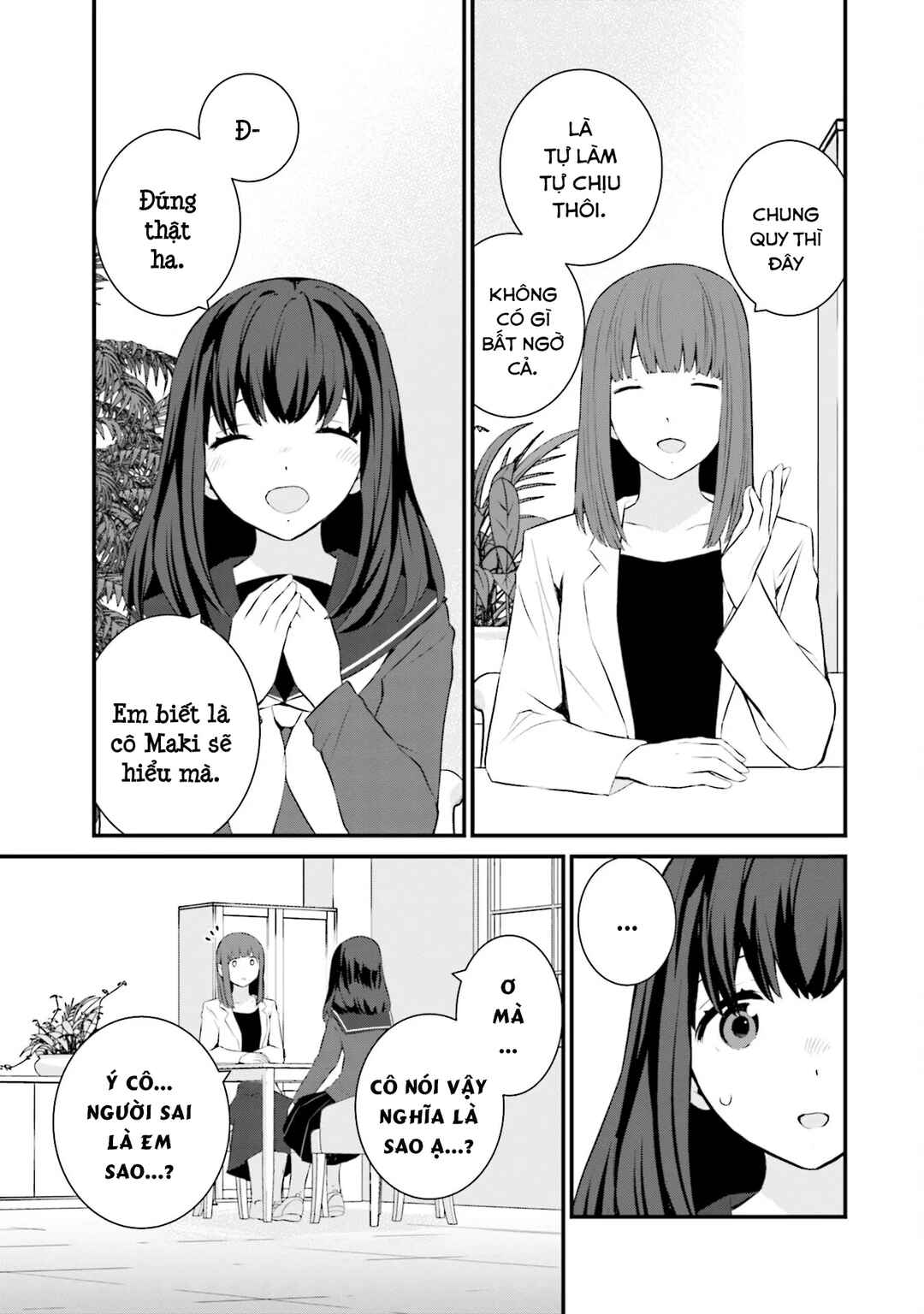 Chapter 77 - Page 8