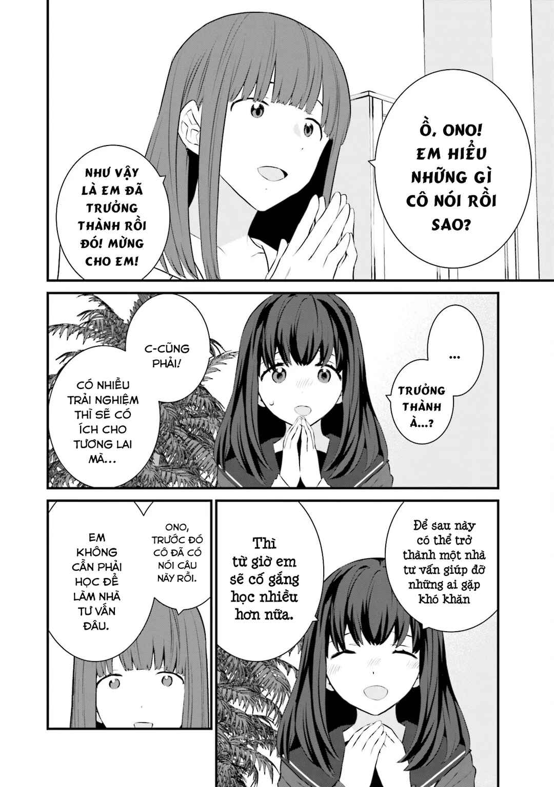 Chapter 77 - Page 9
