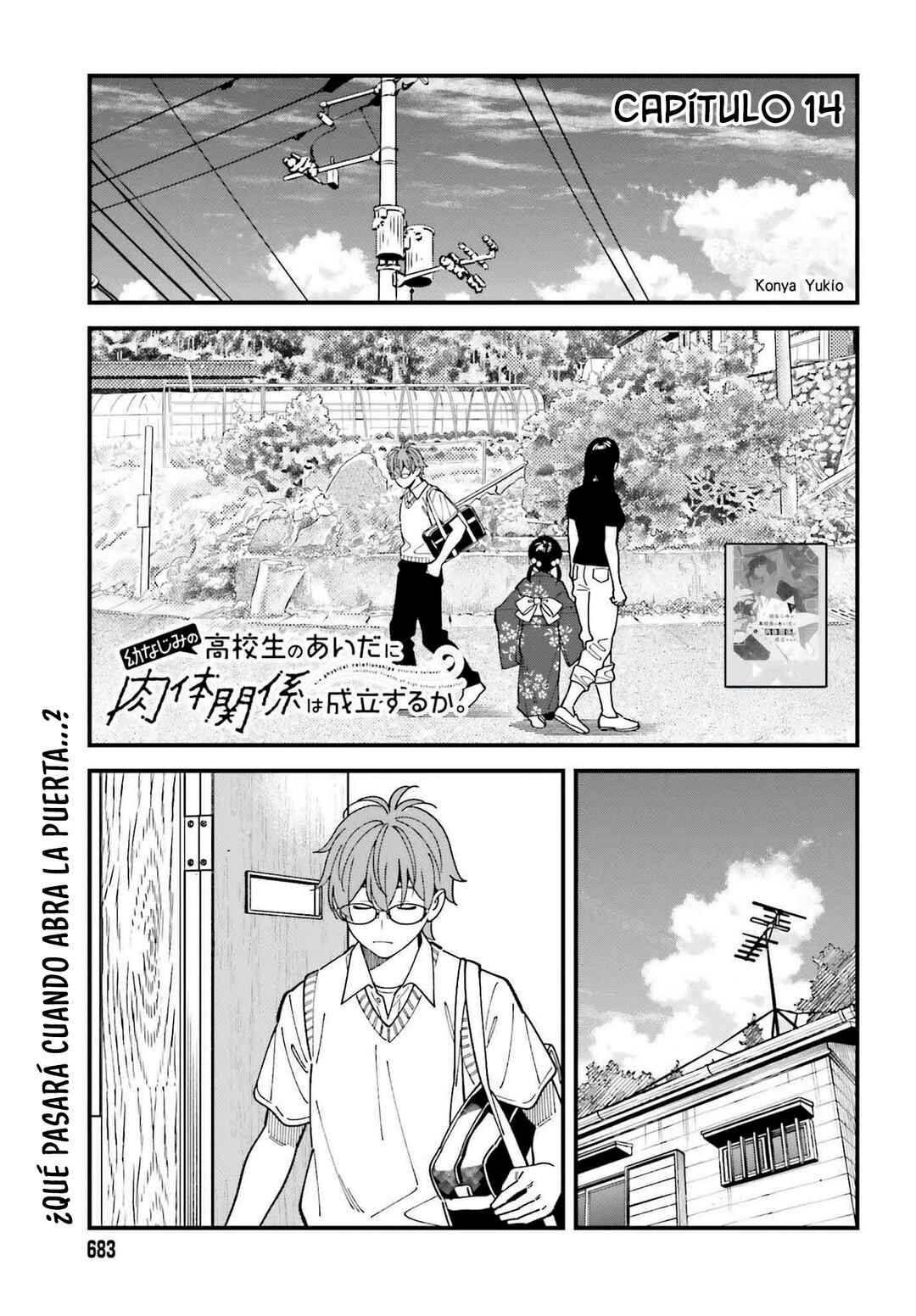 Chapter 14 - Page 3