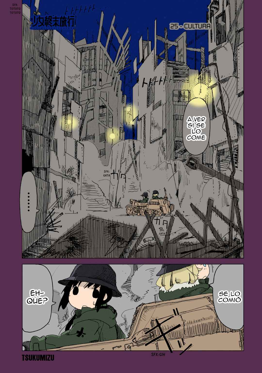 Chapter 25 - Page 1