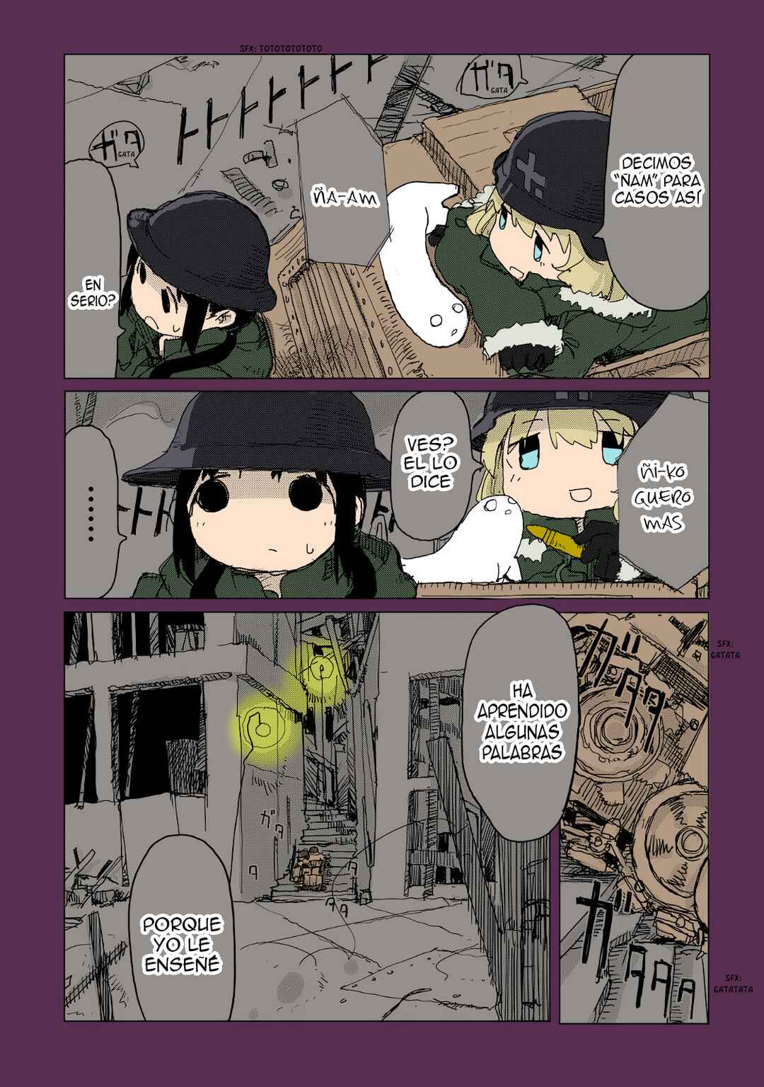 Chapter 25 - Page 3