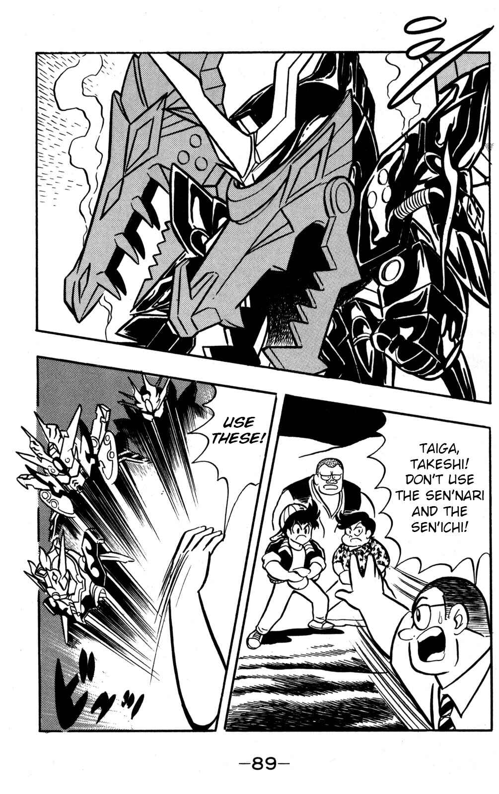 Chapter 47 - Page 10