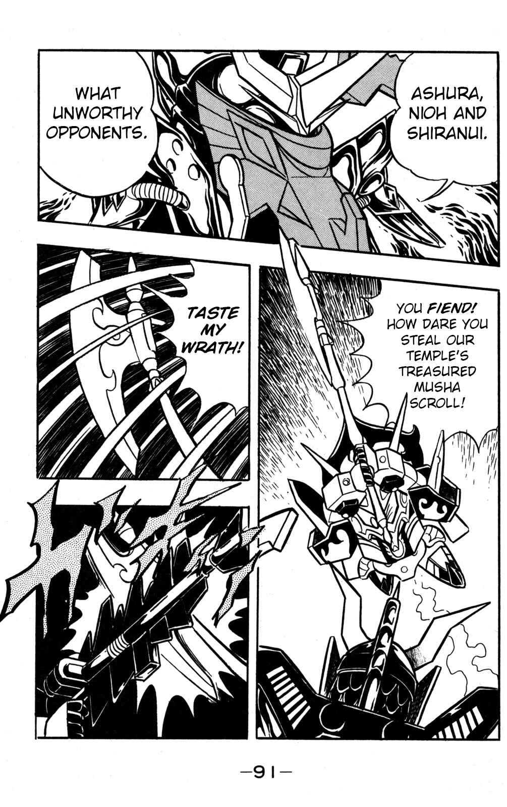 Chapter 47 - Page 12