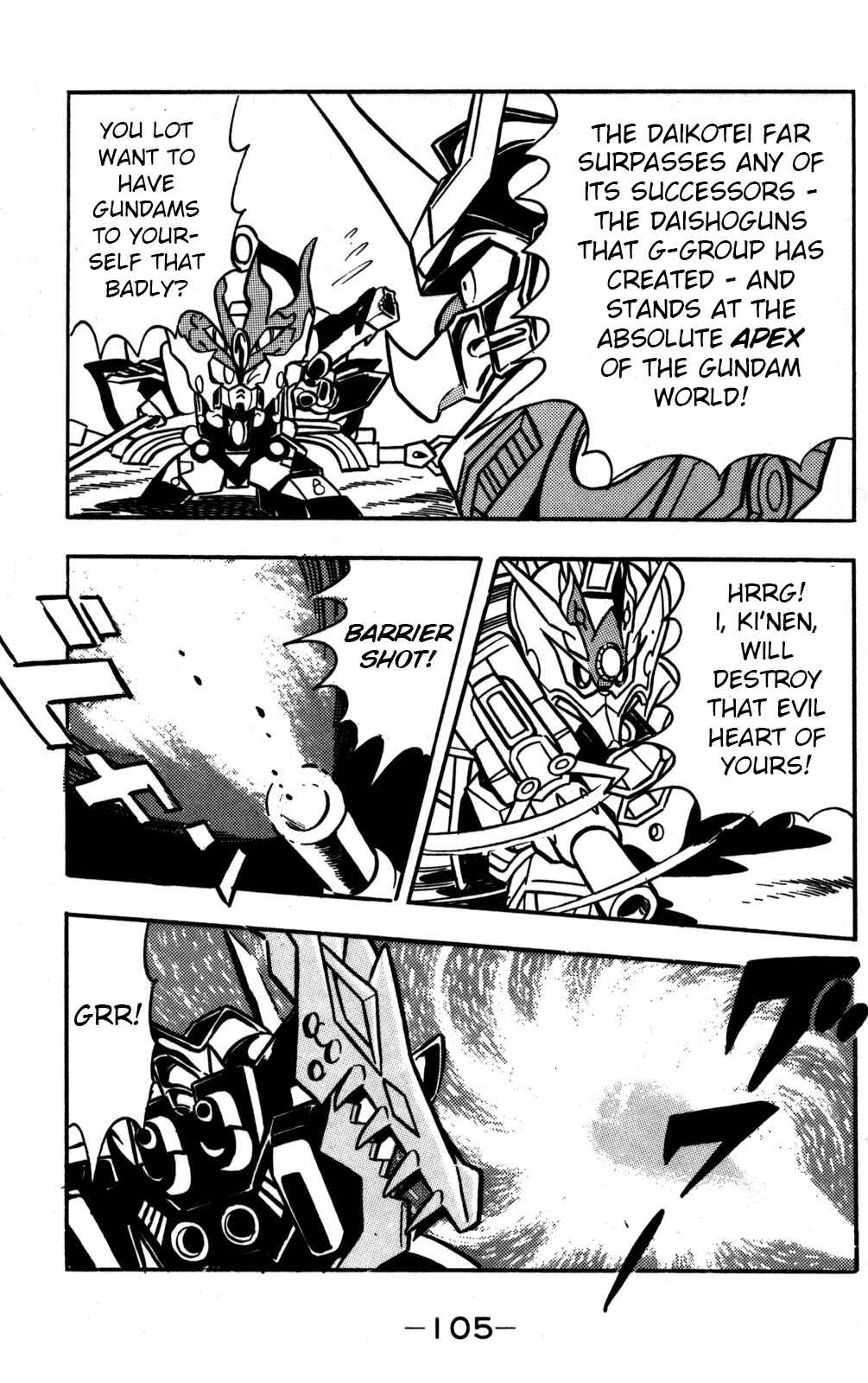 Chapter 47 - Page 25