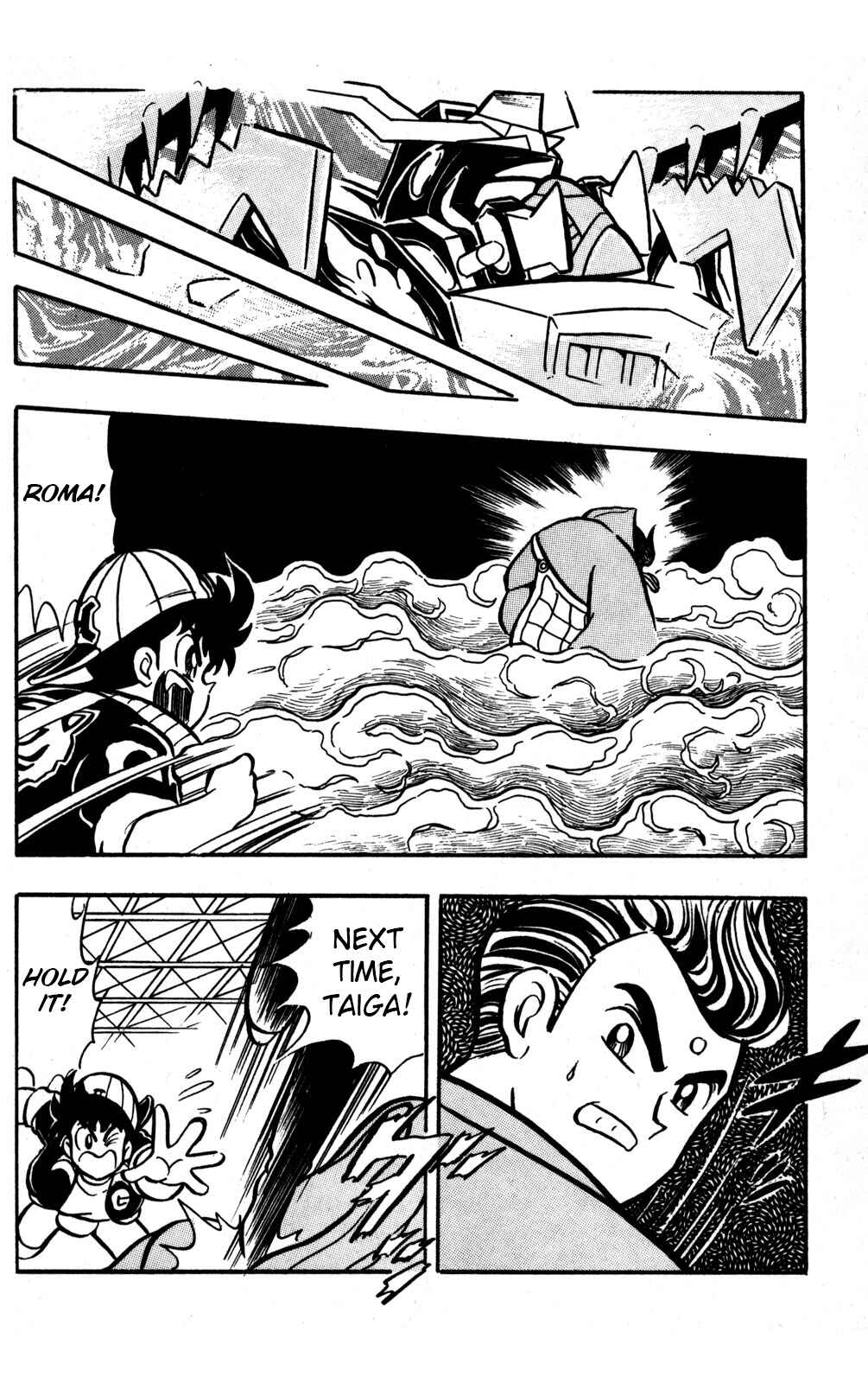 Chapter 47 - Page 33