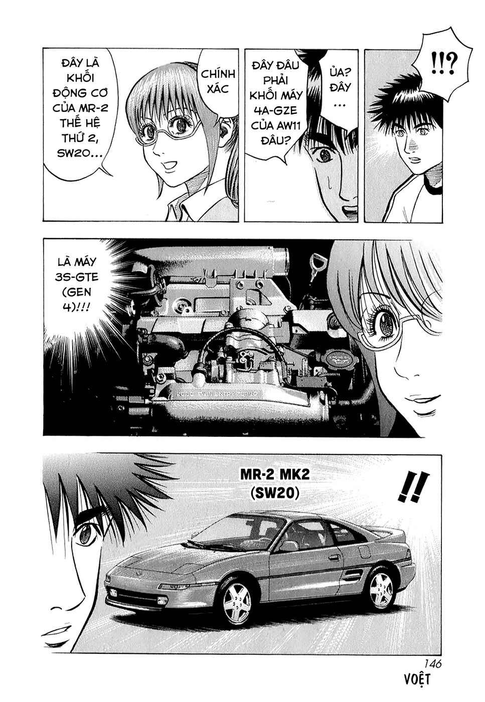 Chapter 141 - Page 12