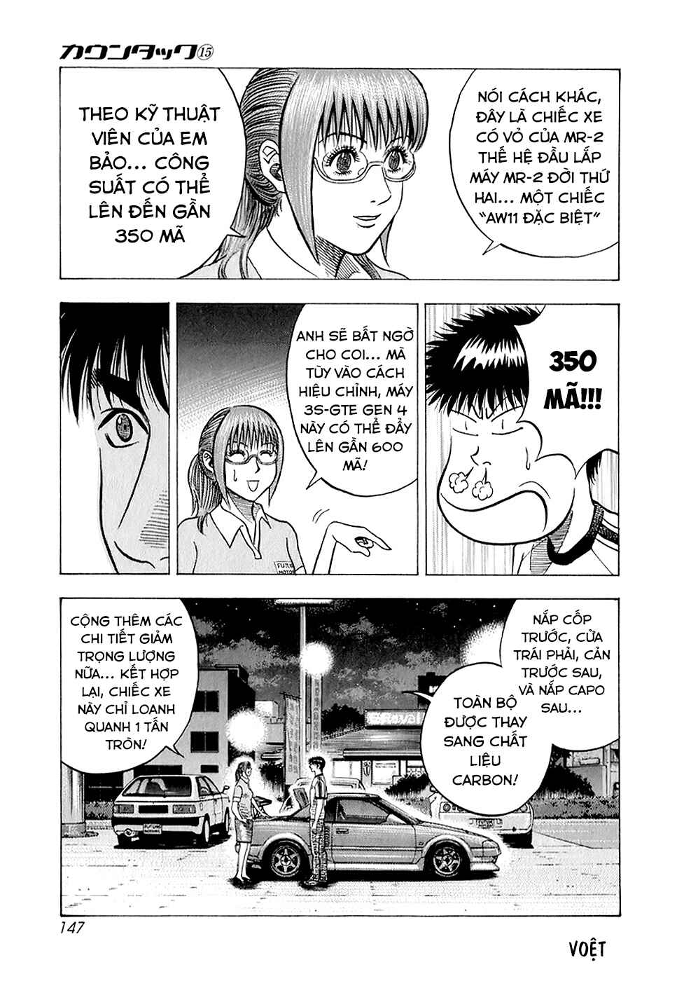 Chapter 141 - Page 13