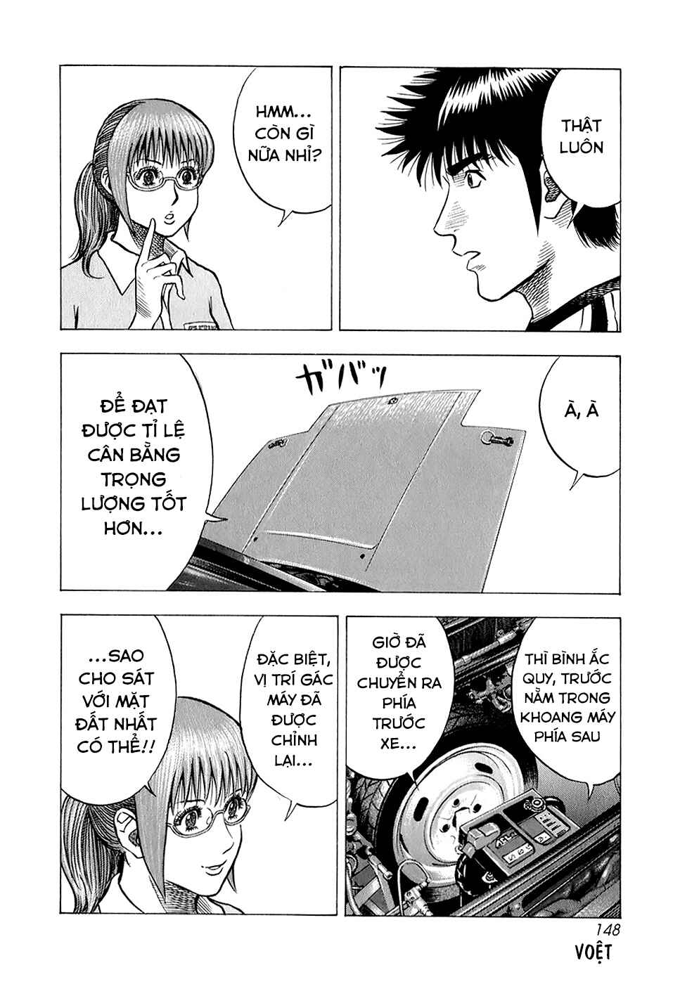 Chapter 141 - Page 14