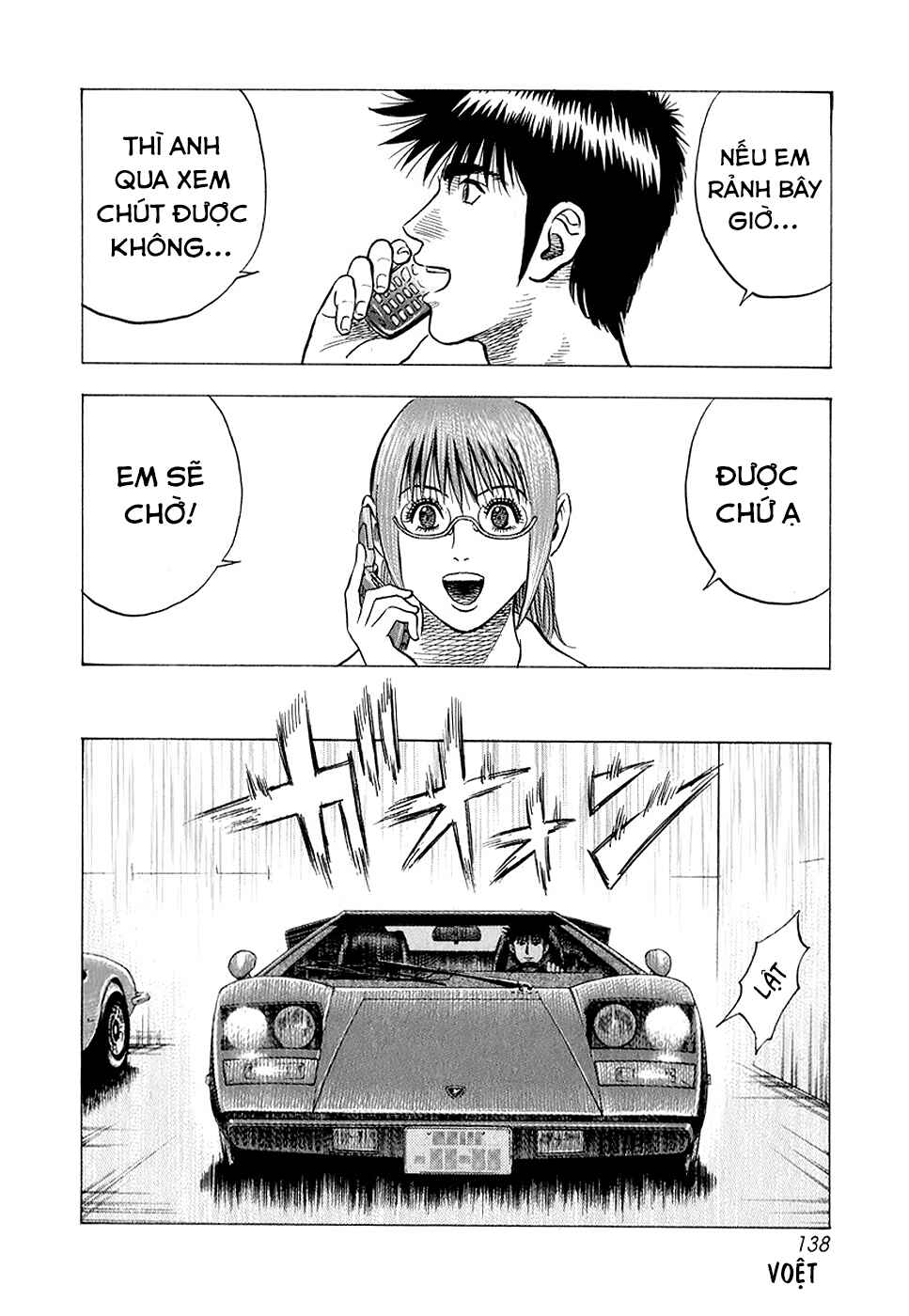 Chapter 141 - Page 5