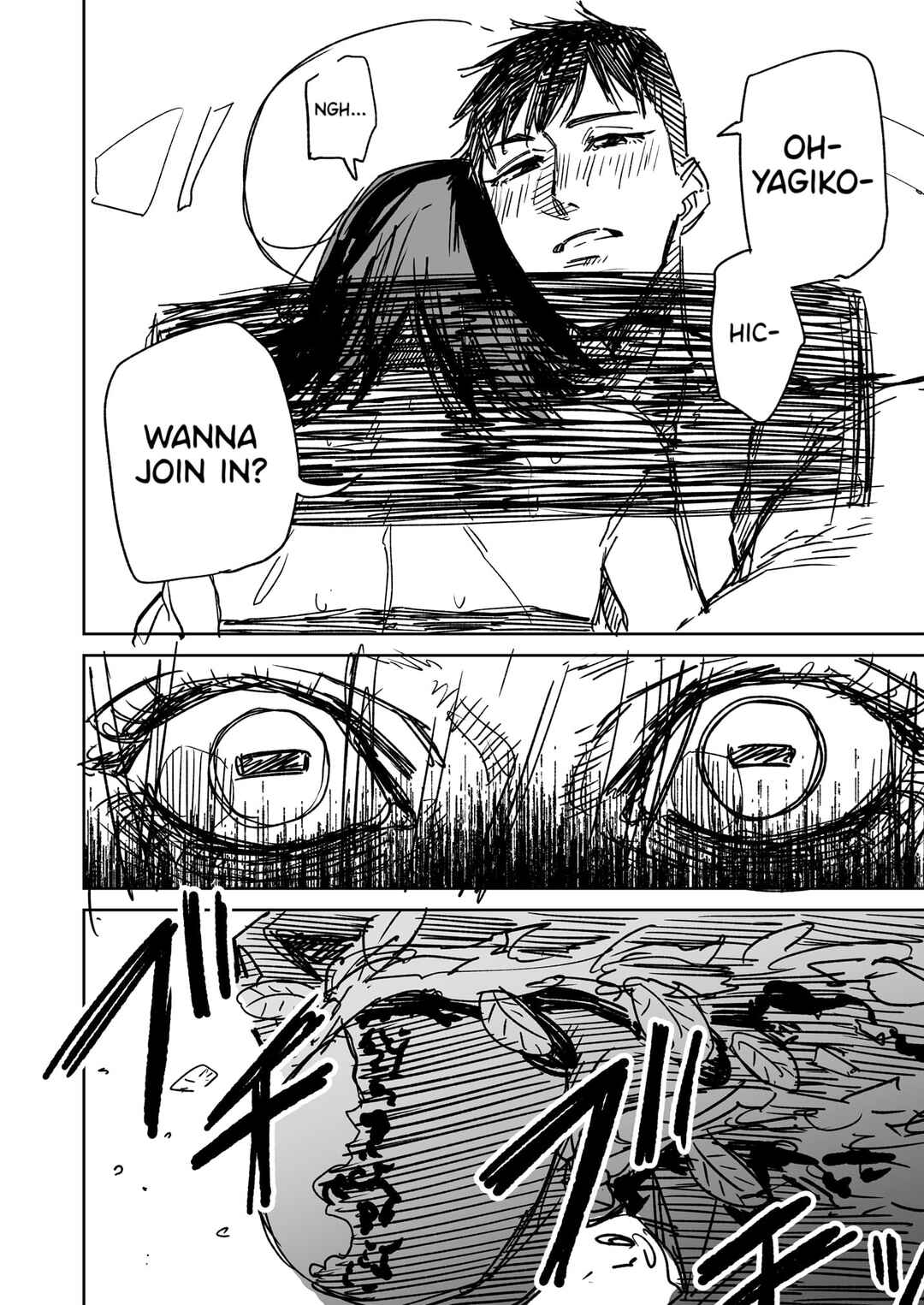Chapter 26 - Page 2