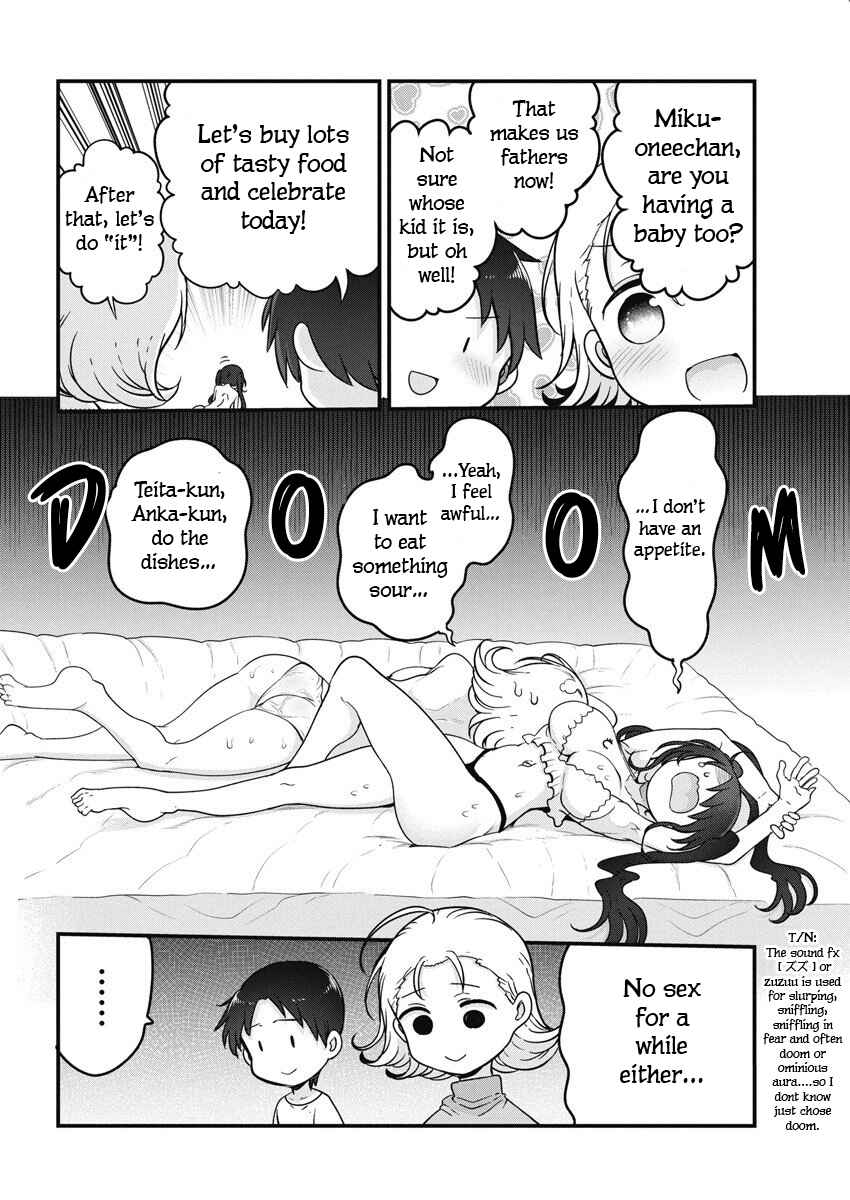 Chapter 63 - Page 16