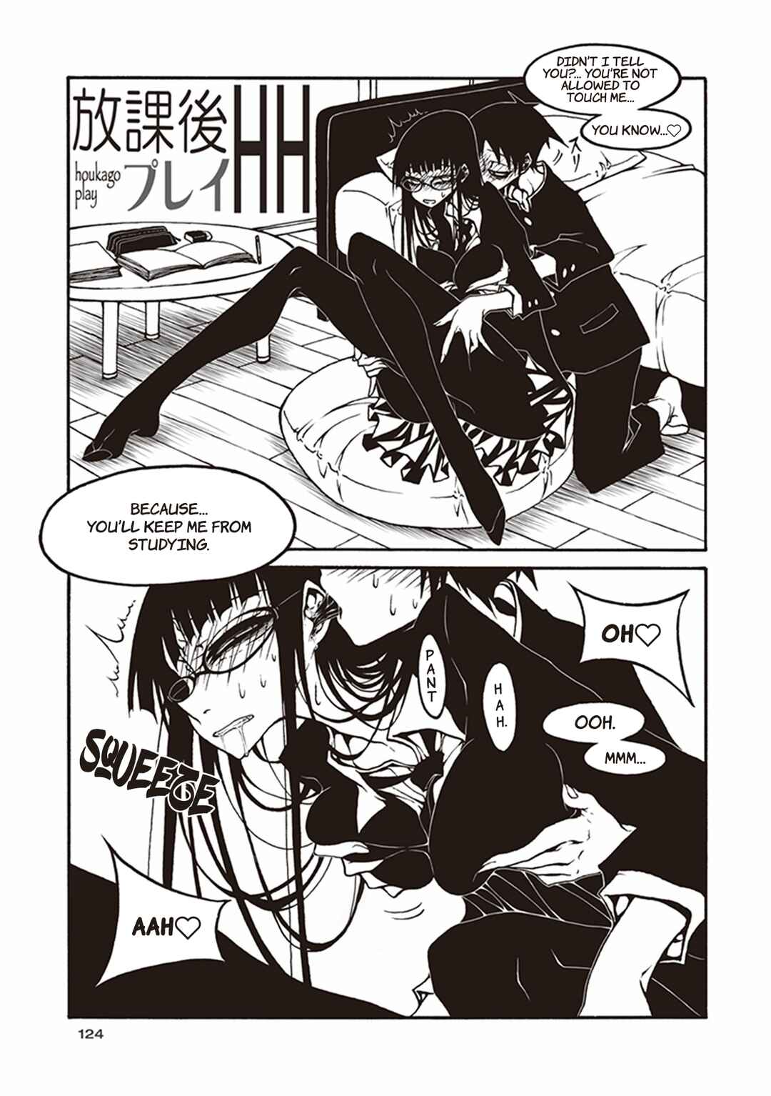 Chapter 43 - Page 10