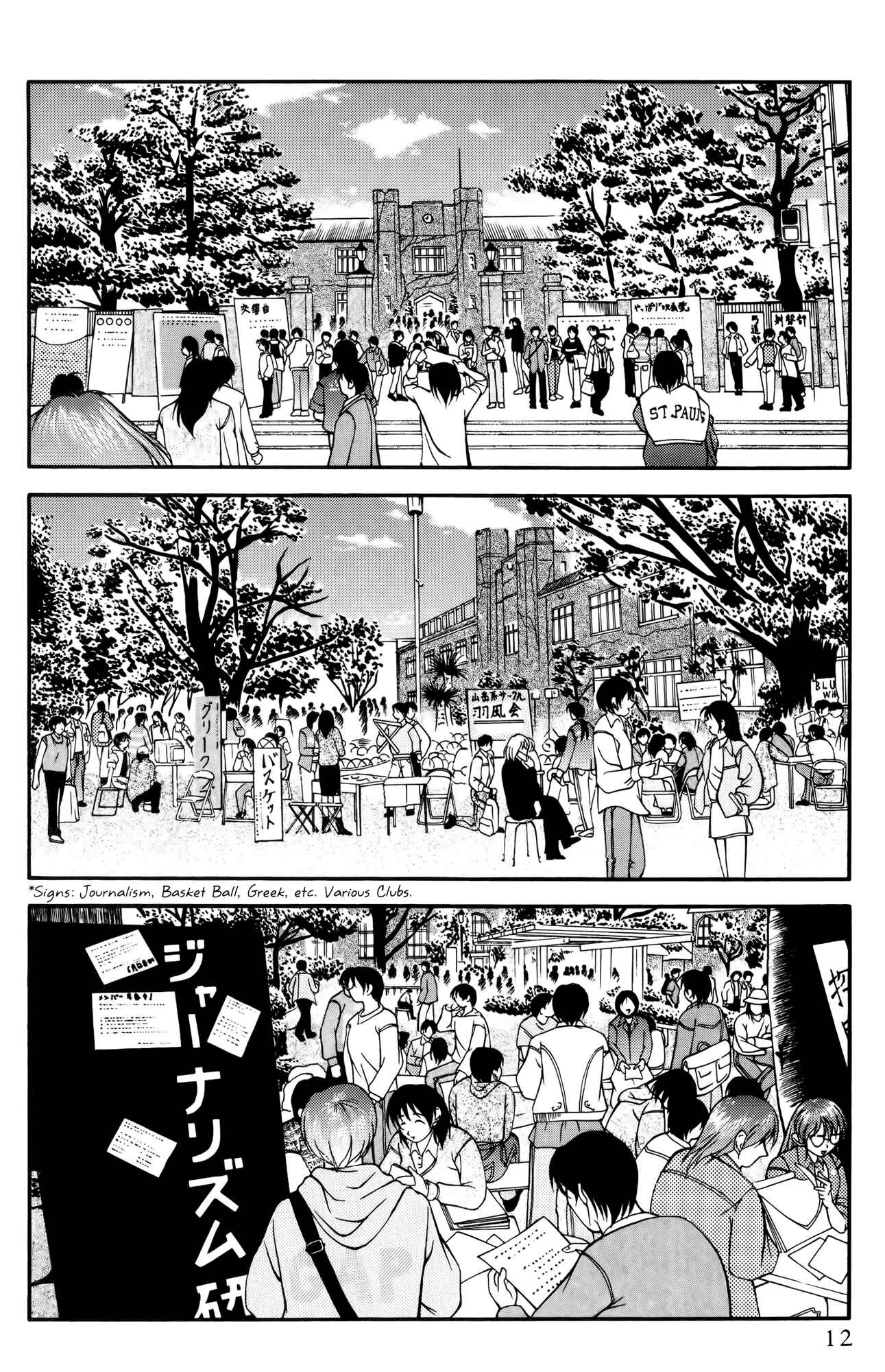 Chapter 30 - Page 23
