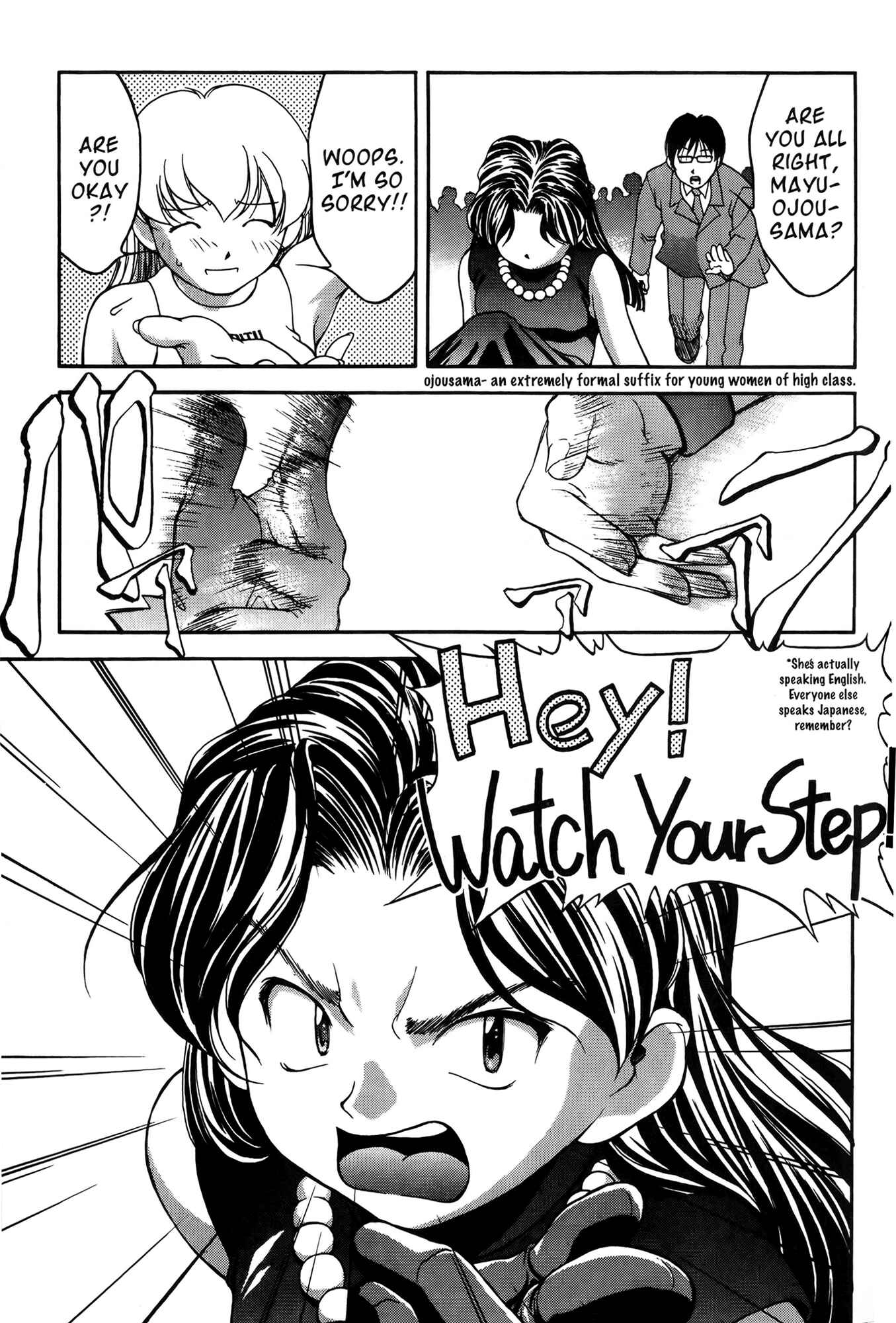 Chapter 30 - Page 32
