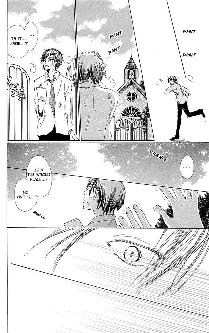 Chapter 69 - Page 32