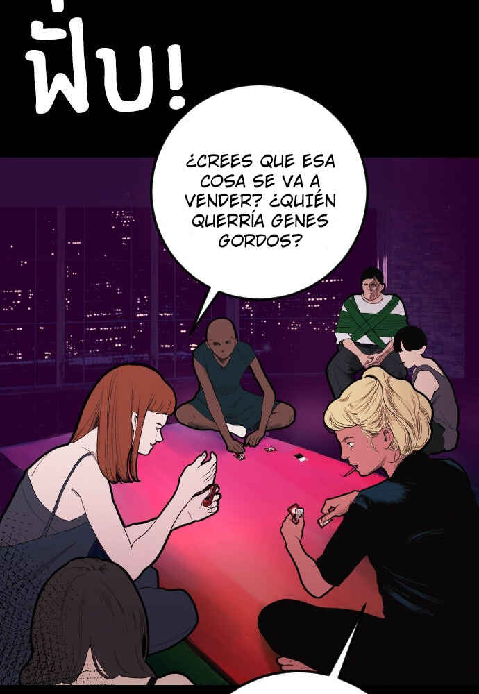 Chapter 5 - Page 24
