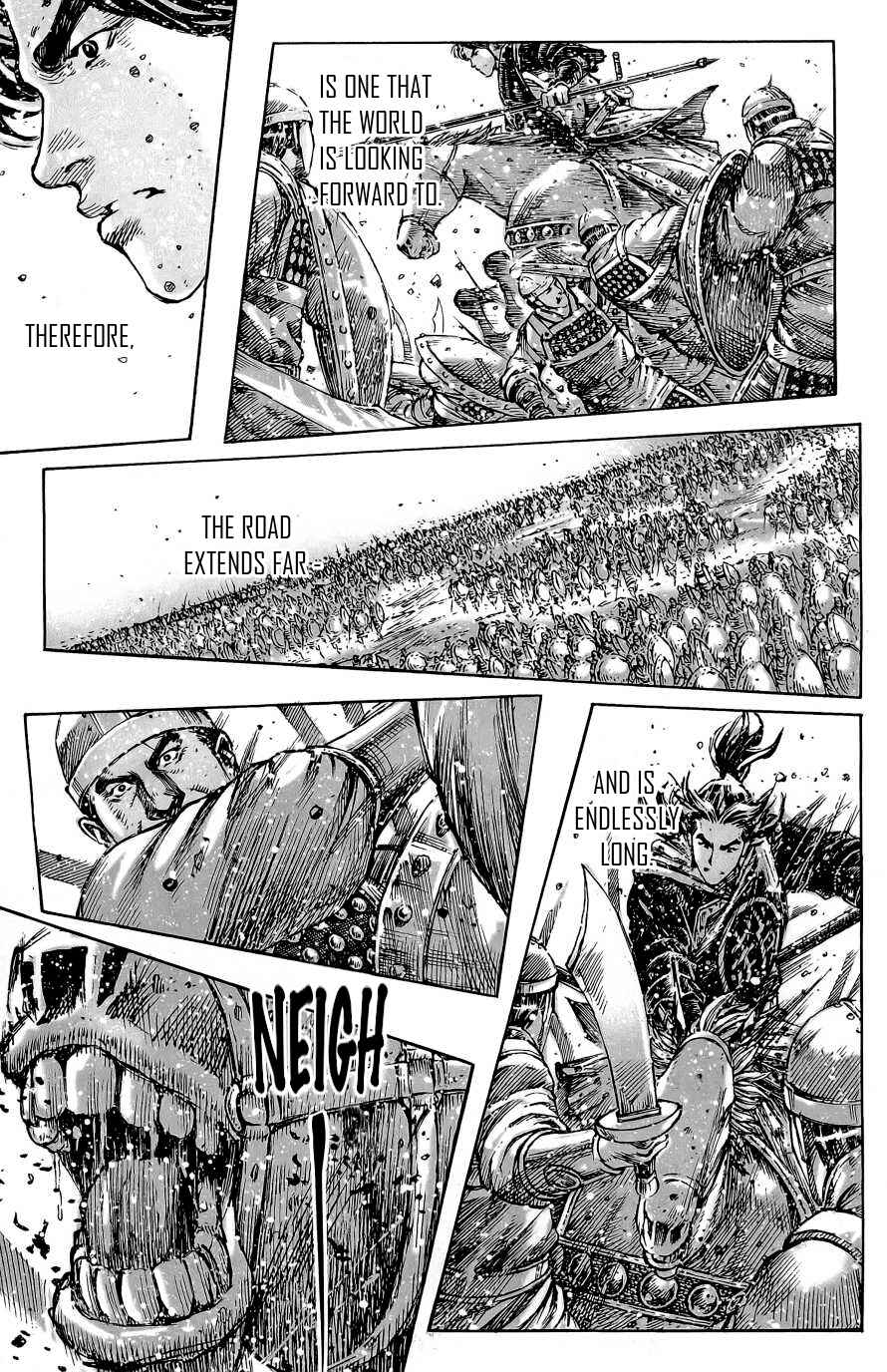 Chapter 391 - Page 14