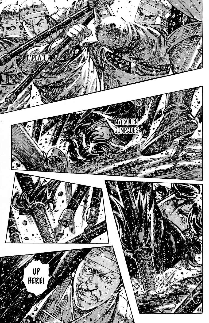 Chapter 391 - Page 16