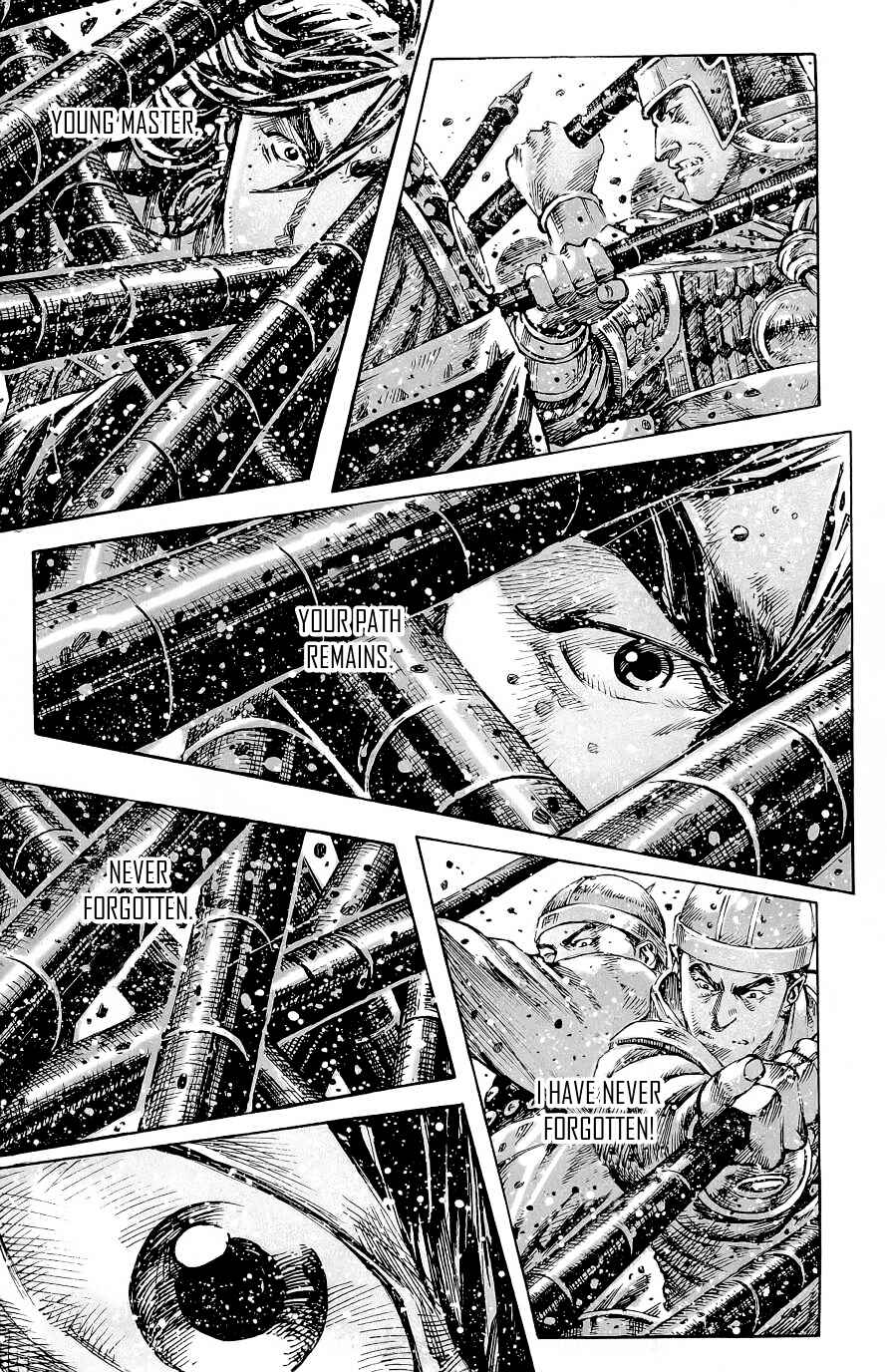Chapter 391 - Page 22