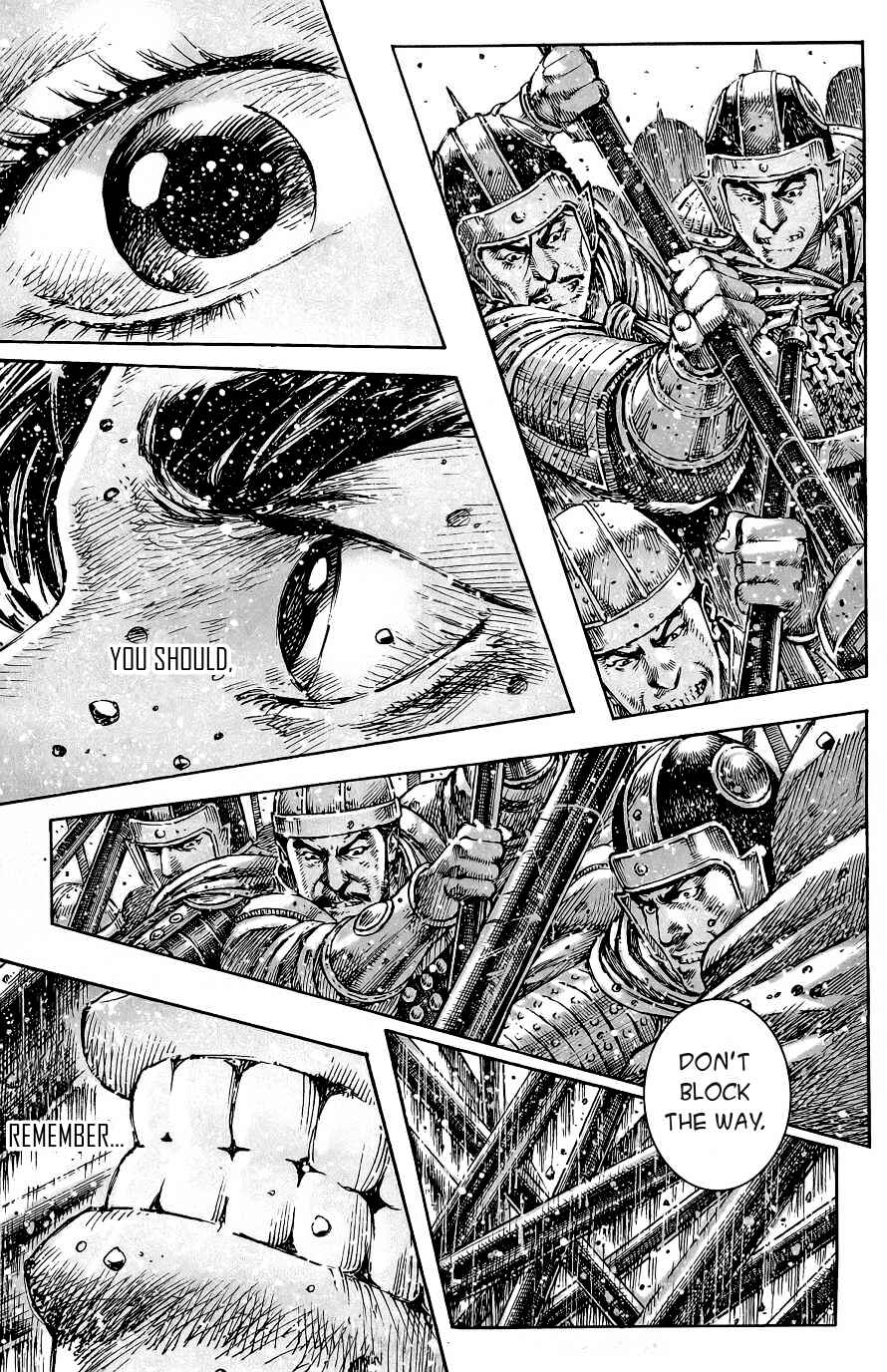 Chapter 391 - Page 25