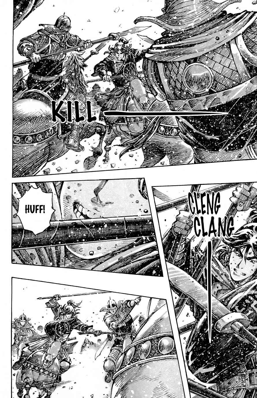 Chapter 391 - Page 7