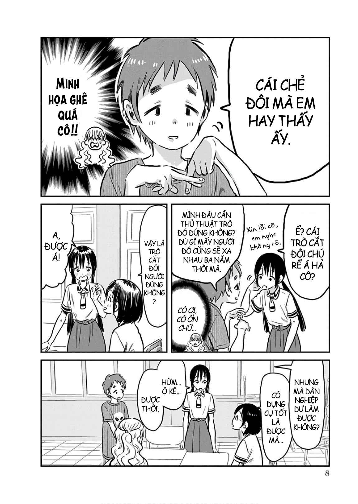 Chapter 59 - Page 6