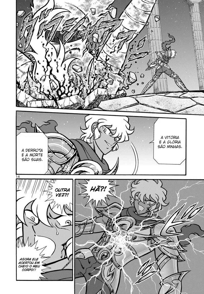 Chapter 12 - Page 14