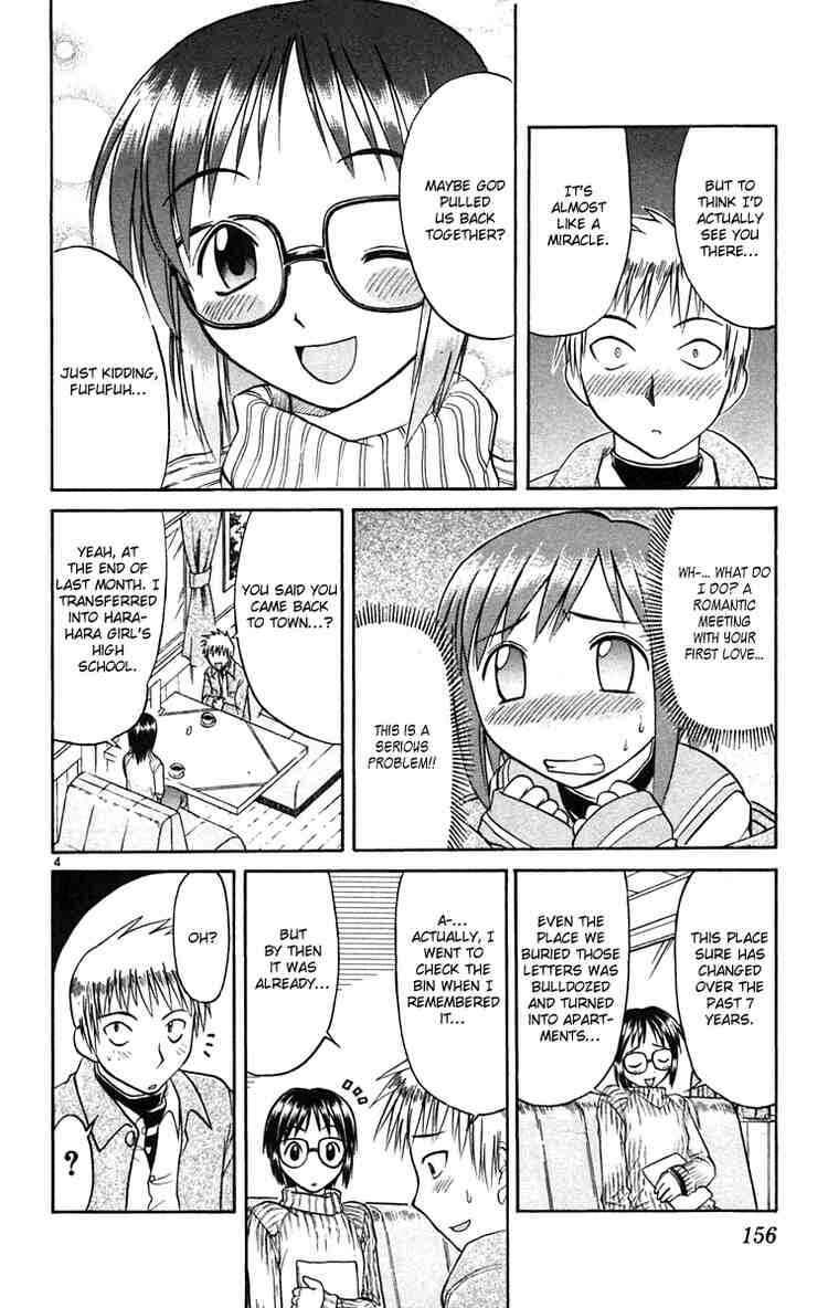 Chapter 64 - Page 4