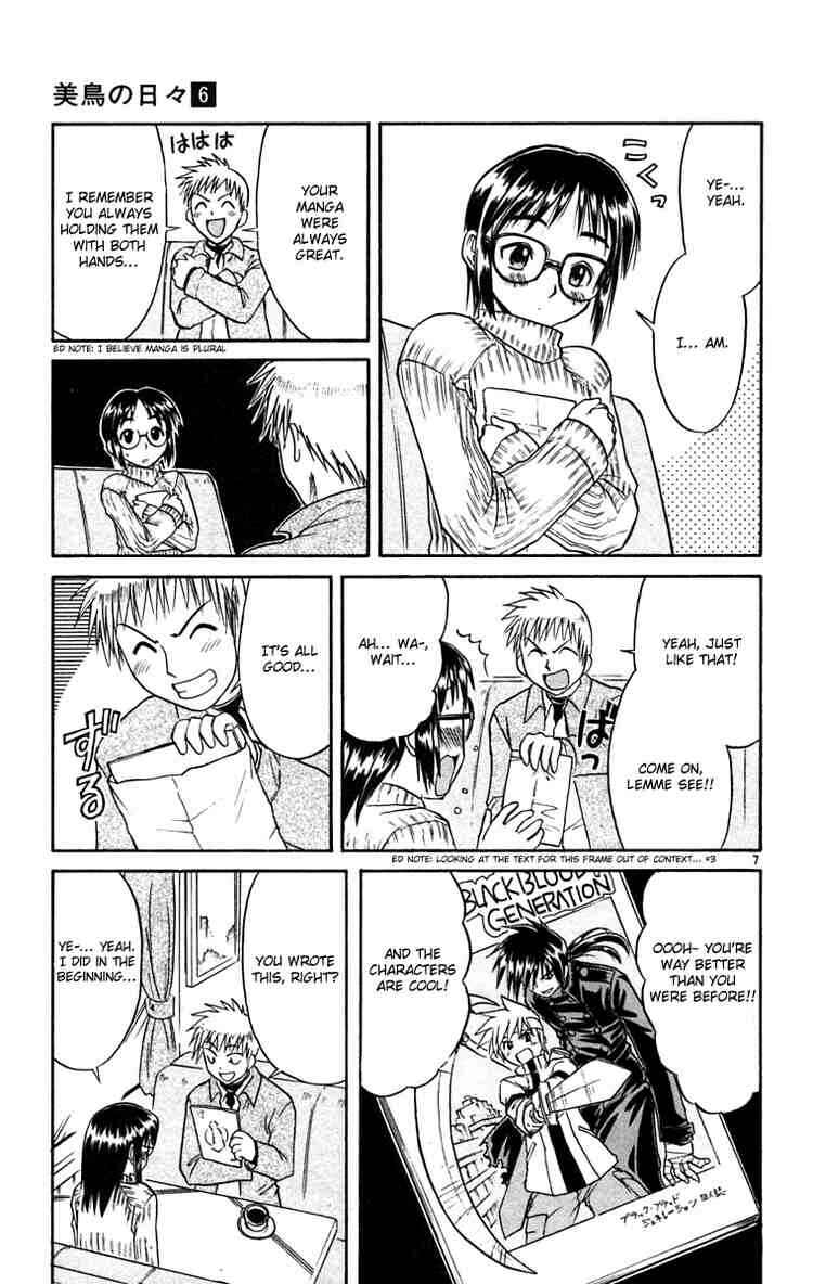Chapter 64 - Page 7