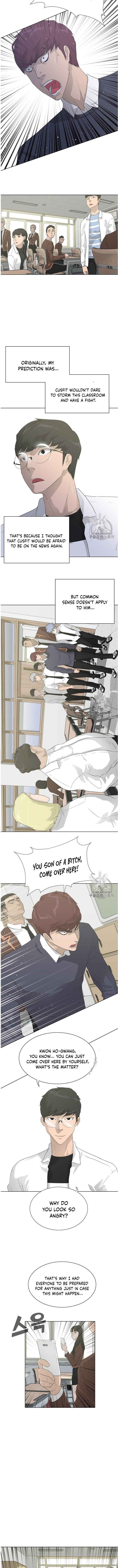 Chapter 32 - Page 7