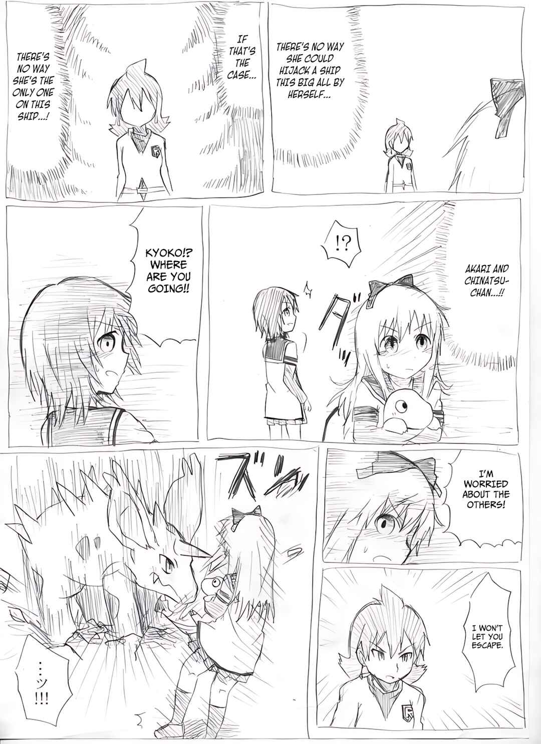 Chapter 25 - Page 21