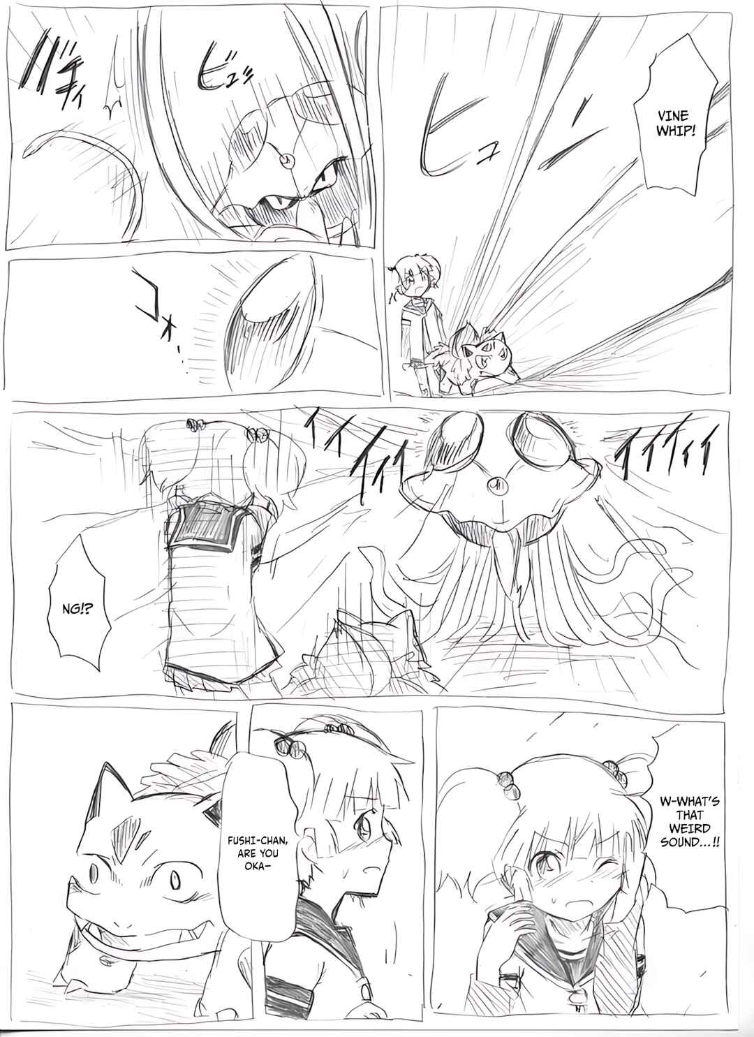 Chapter 25 - Page 26