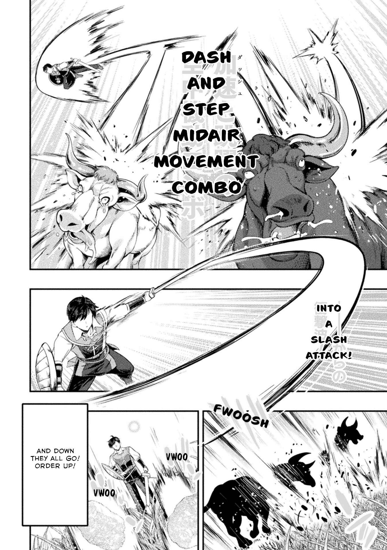 Chapter 5 - Page 4