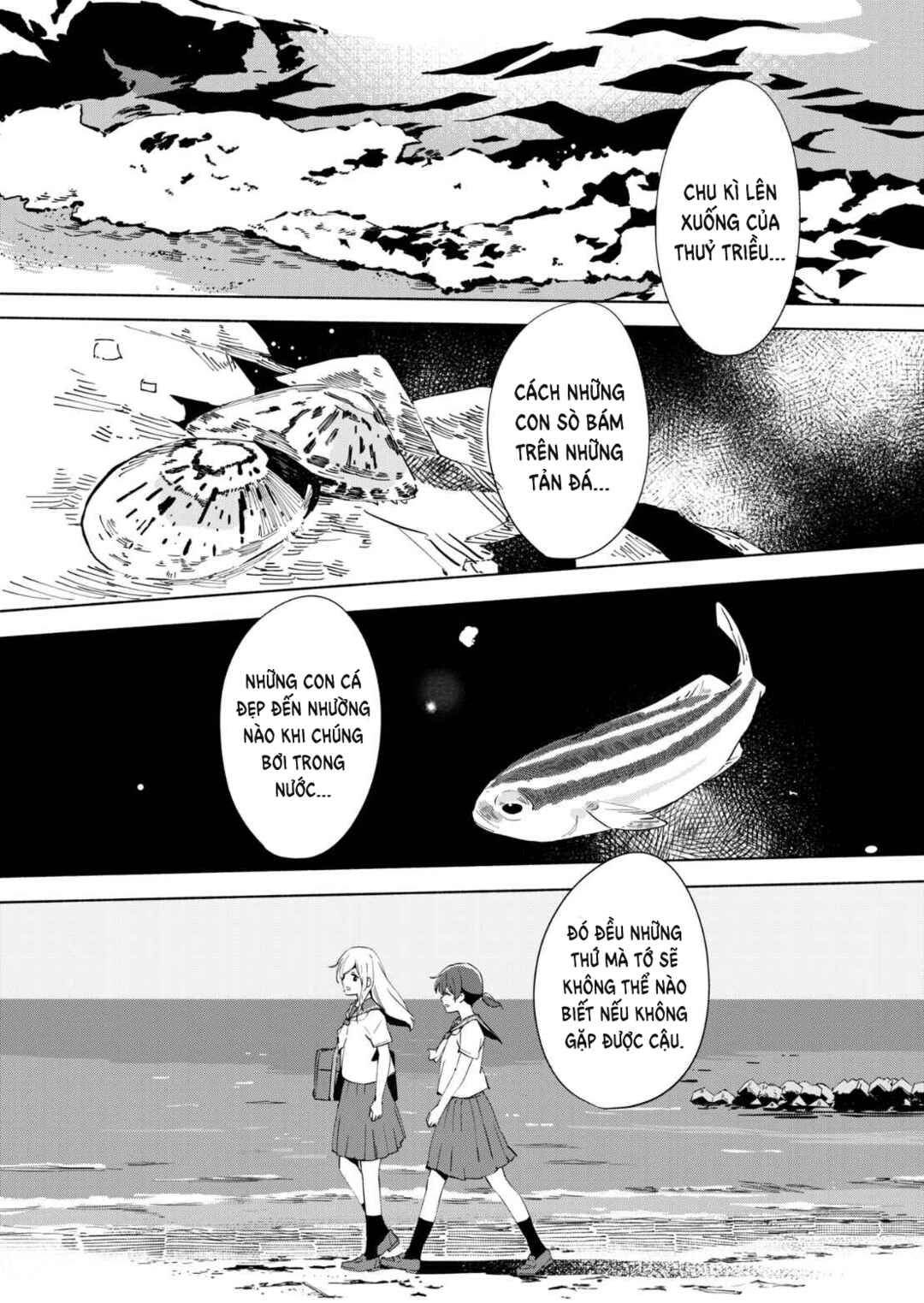 Chapter 10 - Page 17