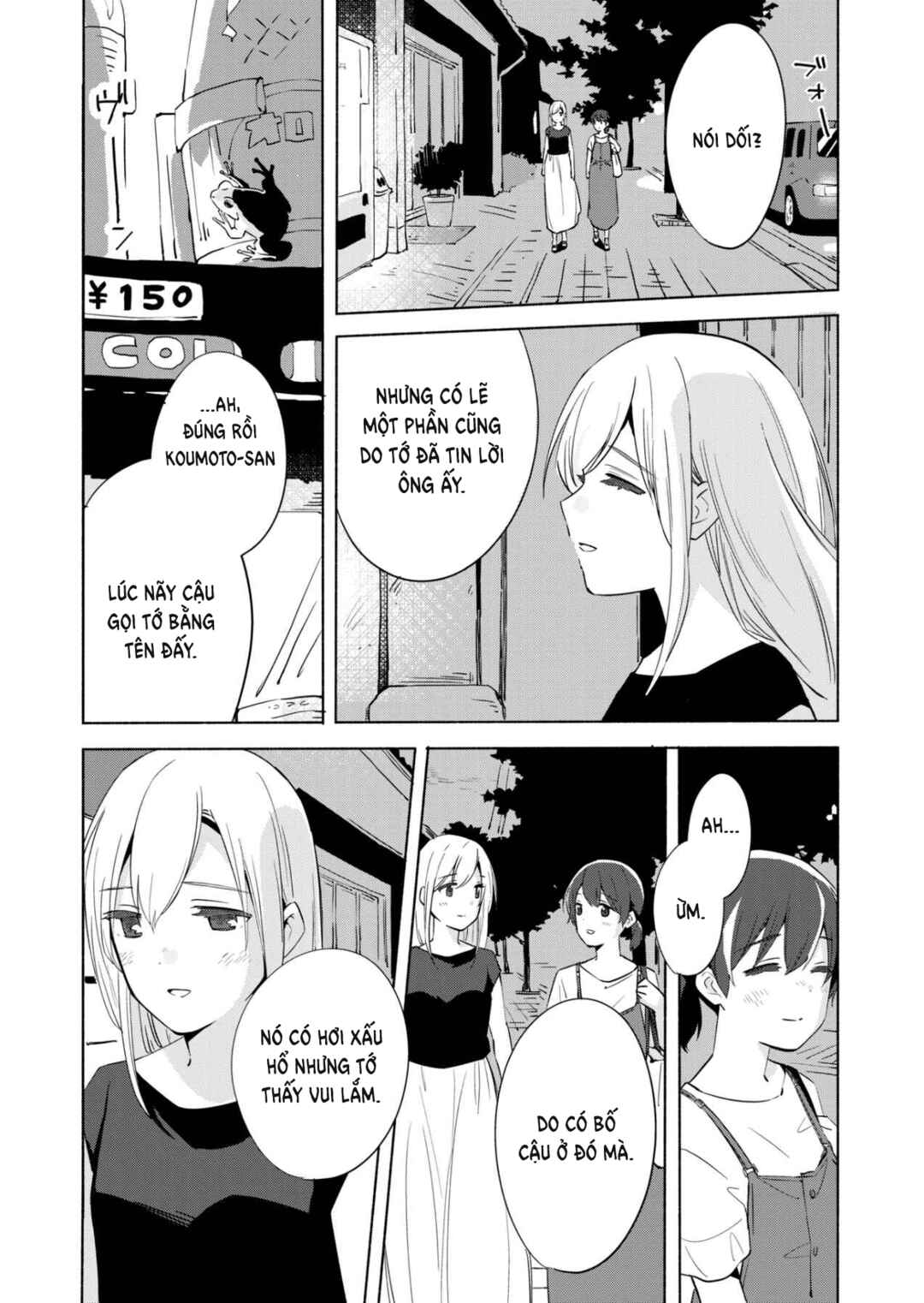 Chapter 10 - Page 31