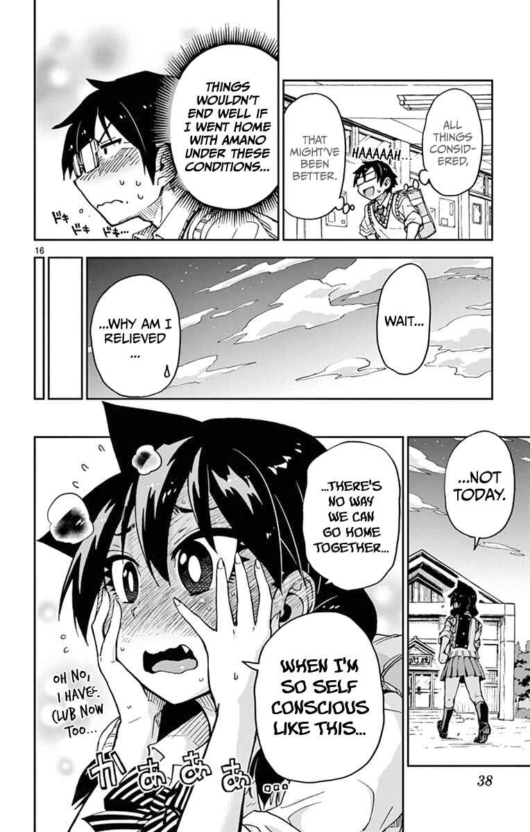 Chapter 51 - Page 16