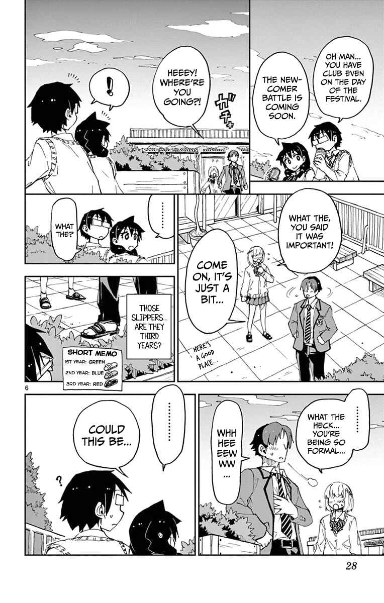 Chapter 51 - Page 6