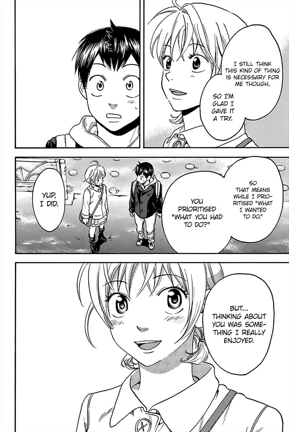 Chapter 295 - Page 15