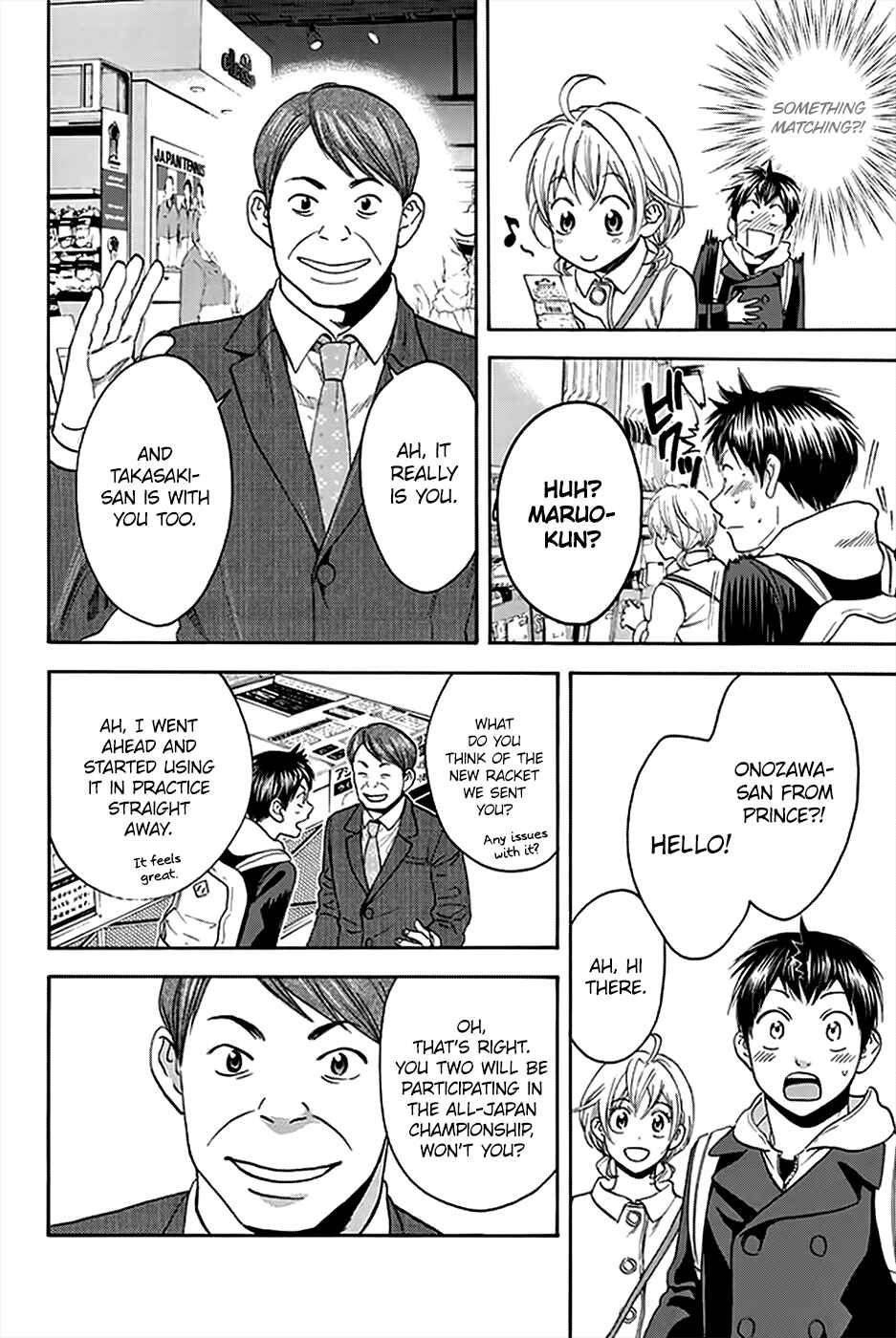 Chapter 295 - Page 17