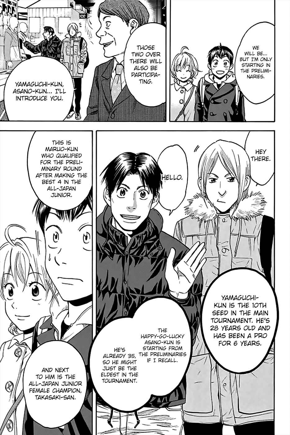 Chapter 295 - Page 18