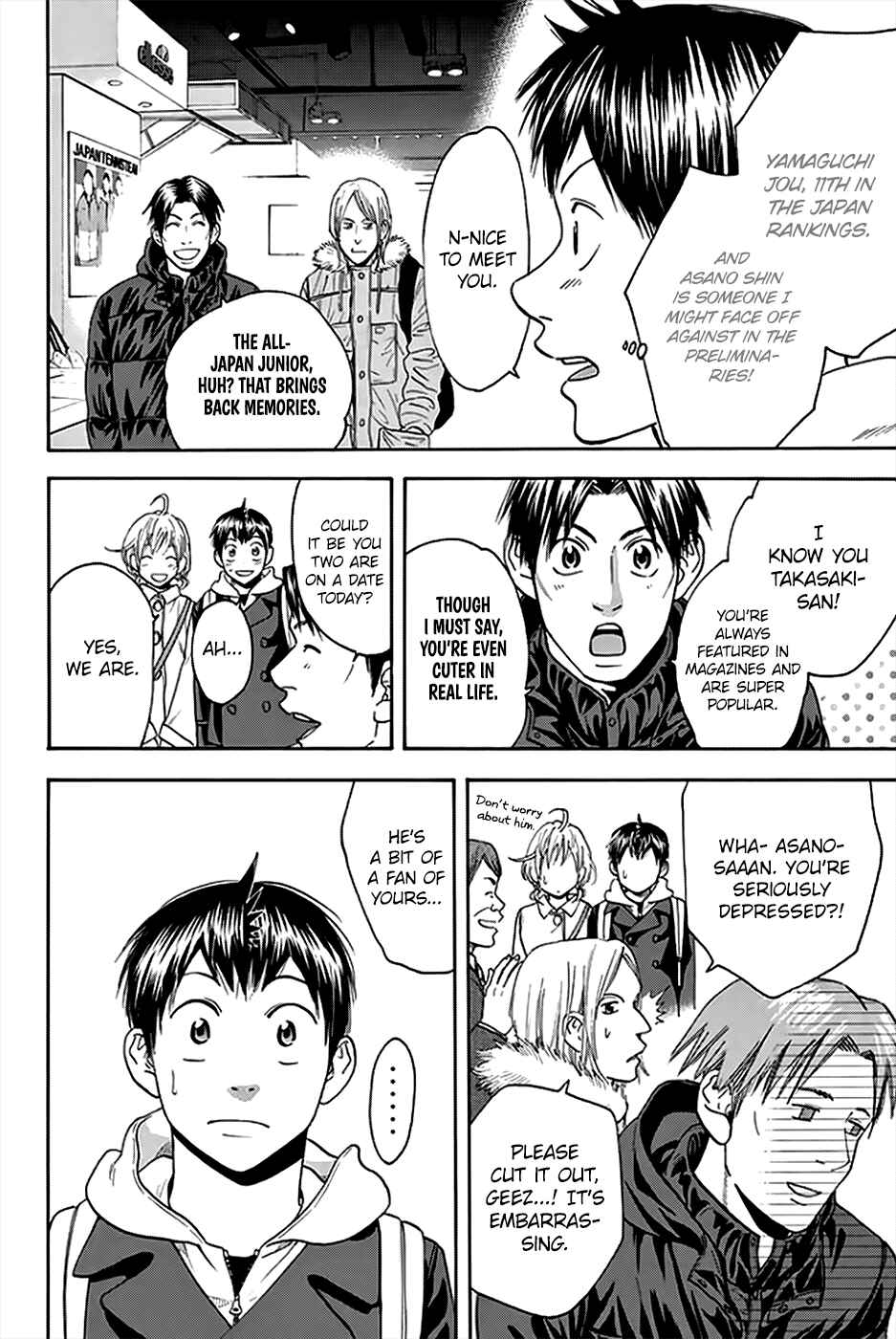 Chapter 295 - Page 19