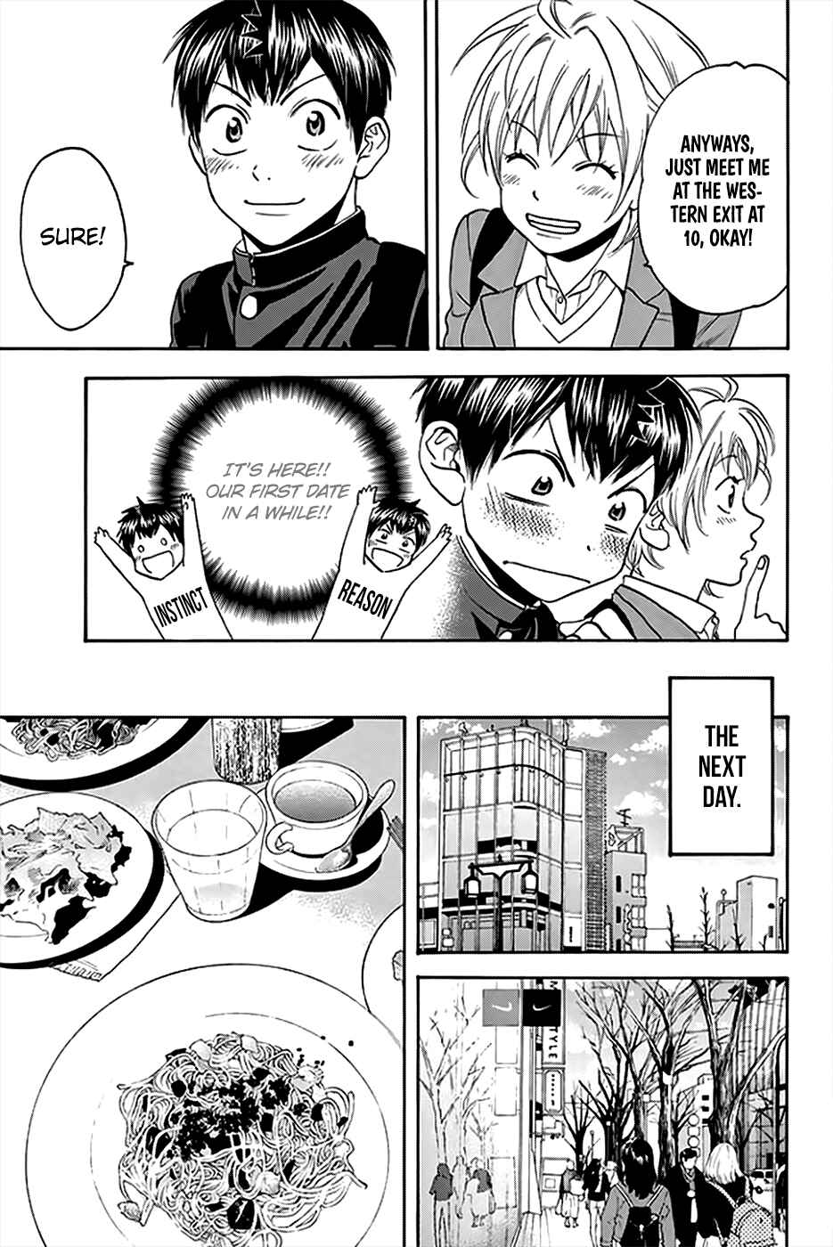 Chapter 295 - Page 6