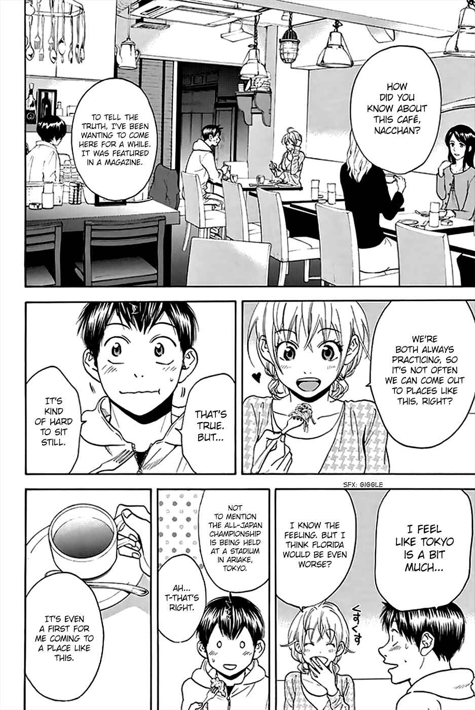 Chapter 295 - Page 7