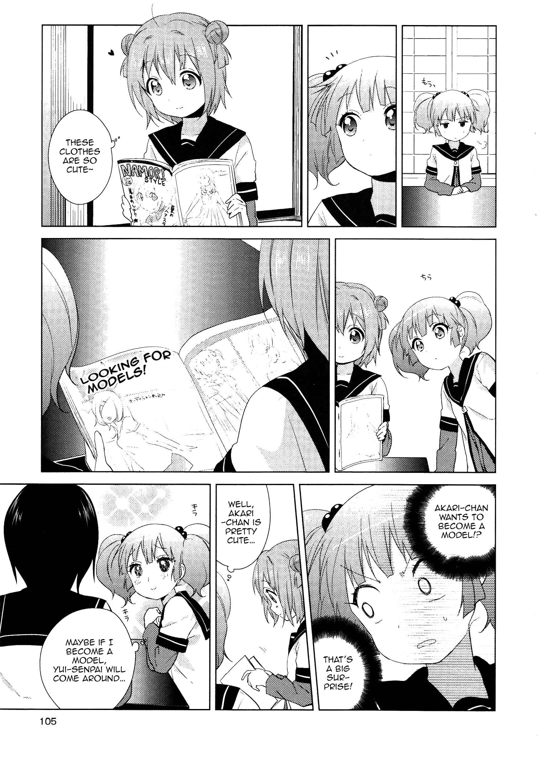 Chapter 59 - Page 3