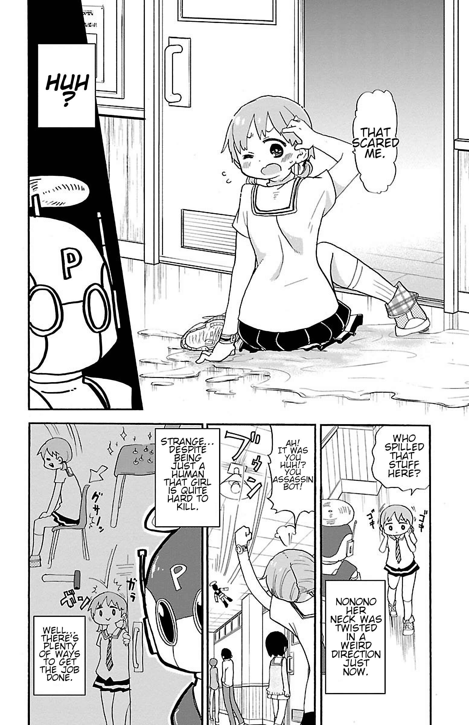 Chapter 19 - Page 2