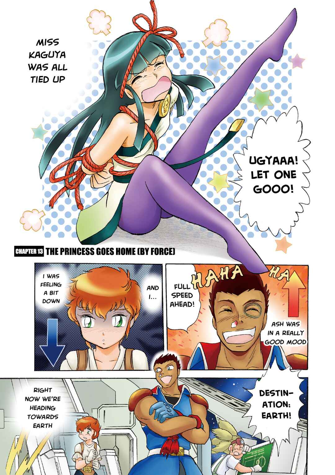 Chapter 13 - Page 3