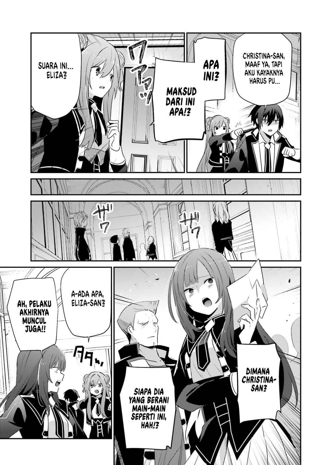 Chapter 69 - Page 15