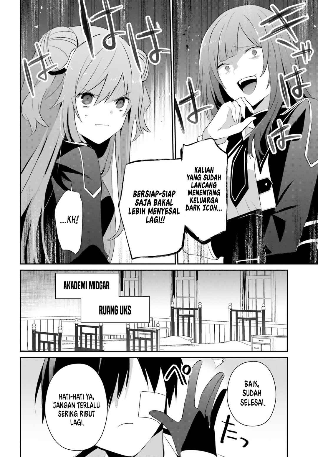 Chapter 69 - Page 21